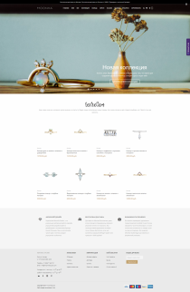 Главная страница